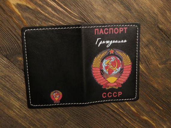 прописка в Татарске